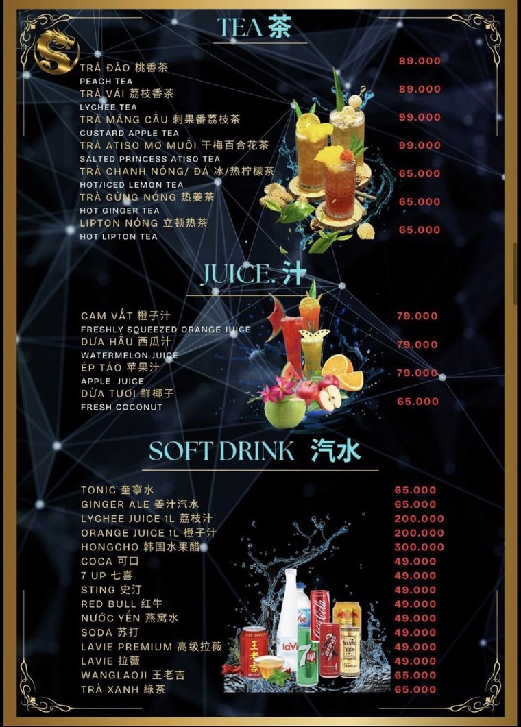 CHINA TOWN KTV 菜單 · 茶、鮮榨果汁與汽水價目