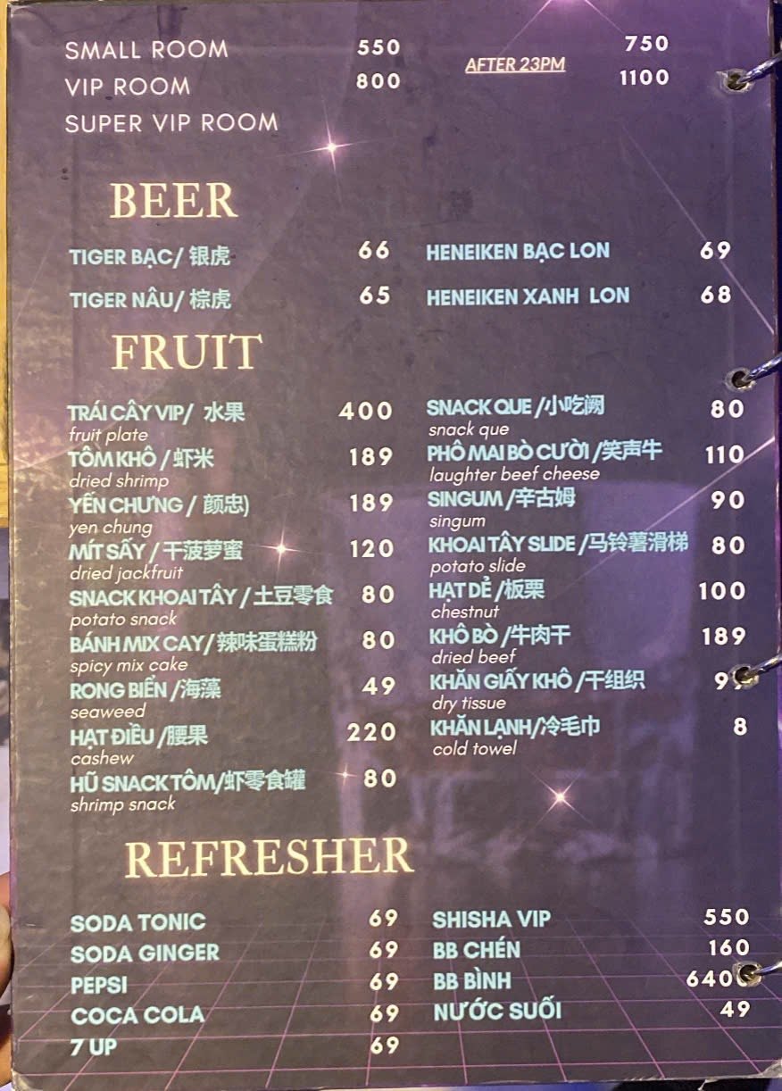 SAIGON STAR KTV 菜單原件：房費、啤酒、果盤乾貨與軟飲頁